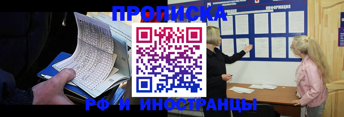 форма 3 в Уварово